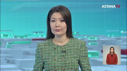 Мемлекет басшысы Қазақстан халқы Ассамблеясының кезекті XXХІI сессиясын шақыру туралы өкімге қол қойды