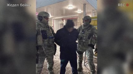 Таджикистанца задержали в Алматы с крупной партией героина