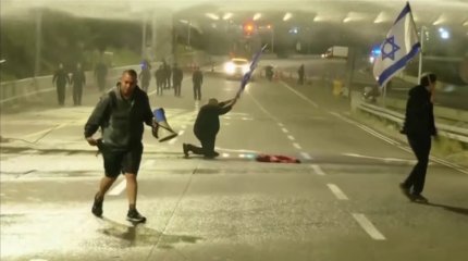 «Протесты в Израиле: премьер-министр приостановит проведение спорной судебной реформы», - СМИ