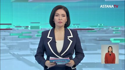 Токаев определил дату первой сессии обновлённого Парламента