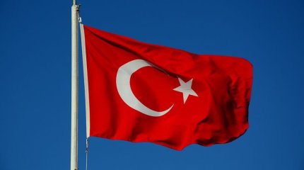 Түркиядағы президент сайлауына төрт үміткер қатысуға рұқсат алды