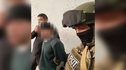 Таразда он бір адамнан құралған қылмыстық топ құрықталды