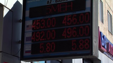 "Америкада көптеген банктер банкроттыққа ұшырау тәуекелінің алдында тұр", - экономист