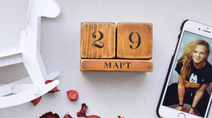 День совместного заседания палат Парламента: что сулят звезды?