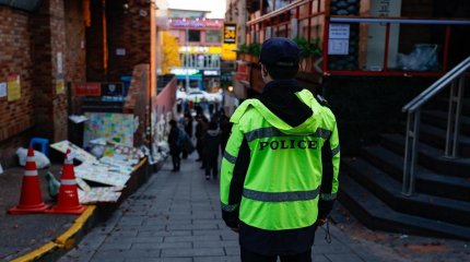 Инчхон әуежайында қашып кеткен екінші қазақстандық полицияға өз еркімен барды