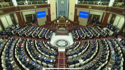 VIII сайланған Парламенттің алғашқы сессиясы басталды