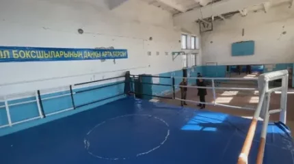 Елде 83 спорт мектебінің жеке ғимараты жоқ