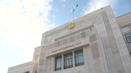 Адам саудасына тосқауыл қою үшін заң қабылданады