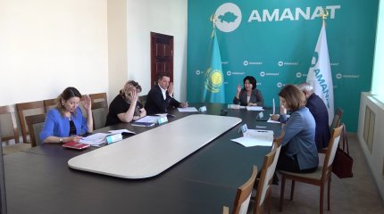«AMANAT» партиясының депутаттық мандаттары бөлінді
