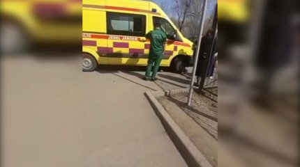 Алматыда 9-сынып оқушысы бұрыш баллонын шашып, салдарынан 7 бала уланды