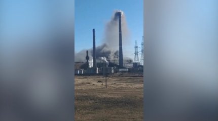 Екібастұзды қою қара түтін басты