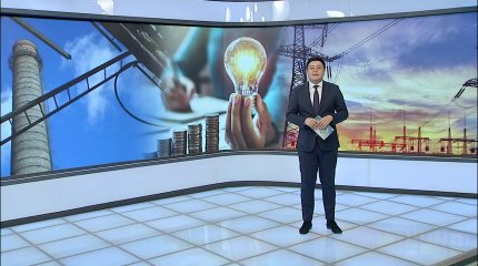 Сенаторы предложили способ отремонтировать ТЭЦ, не повышая тарифы на электроэнергию