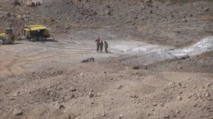 «Геология, как отрасль у нас утеряна», - экономист о реформах