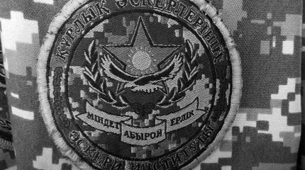 Курсант погиб в Военном институте Сухопутных войск