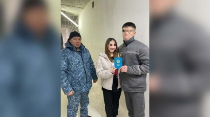 Жазасын өтеуші неке куәлігін алды