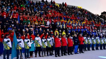 Щучинскіде жастар мен жасөспірімдер арасында биатлоннан әлем чемпионаты басталды