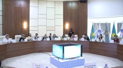 Қазақстан халқы Ассамблеясы республикалық Аналар кеңесінінің отырысы өтті