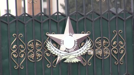 Алматыда әскери оқу орнының курсанты көз жұмды