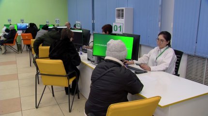 Более 84 тысяч астанчан потенциальные банкроты, - УГД Астаны