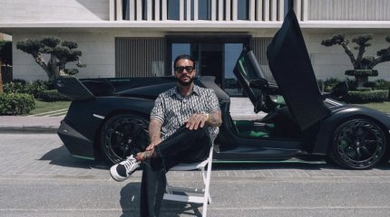 Тимати "засветился" с эксклюзивным Lamborghini
