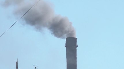 Екібастұзда жылу электр орталығы ауаны ластаған