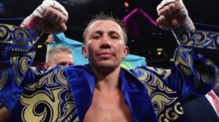 Геннадий Головкин уходит из бокса?