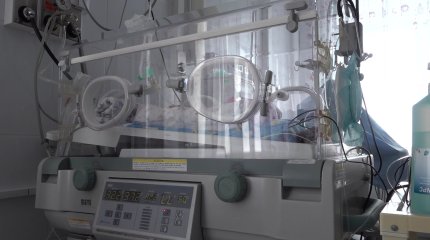 Казахстанские врачи сделали операцию на сердце ребенку весом всего 1 кг