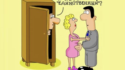 Шведская семья по-казахски: актюбинец живет с бывшей женой и её новым избранником