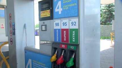 «Без паники: бензин на заправках дорожать не будет», - Минэнерго