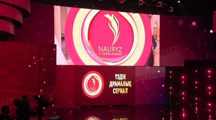 В Казахстане впервые наградили создателей сериалов