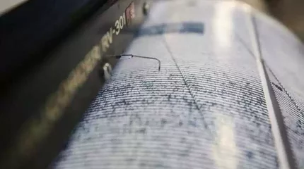 Жаңа Зеландияда магнитудасы 6,9 балдық зілзала болды