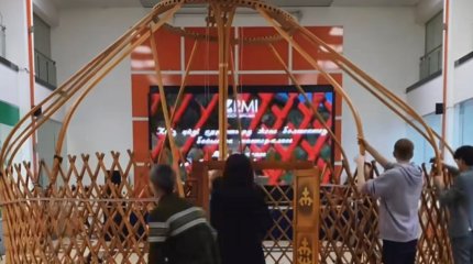 Павлодарцев научат собирать юрту