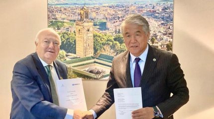 ТҮРКСОЙ БҰҰ Өркениеттер Альянсының Достар тобының мүшесі болды