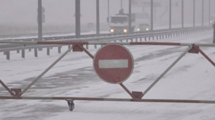 4 өңірдегі 15 жол учаскесінде көлік қозғалысы шектелді