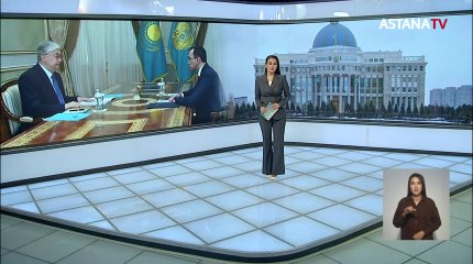 Мемлекет басшысы Мәулен Әшімбаевты қабылдады