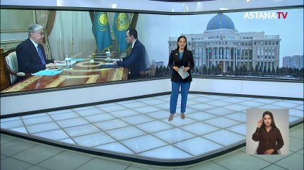 Как справляется Сенат с функциями Парламента после роспуска Мажилиса рассказал Ашимбаев