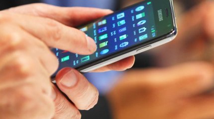 Цифрлық білім беру ресурстары мобильдік құрылғыларға бейімделеді