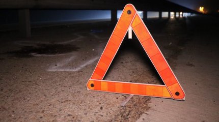 Оңтүстік Африкада бір сәтте 40 көлік соқтығысты