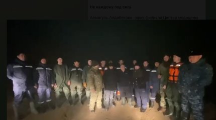 10 рыбаков спасли со льдины на Капшагае, а потом оштрафовали