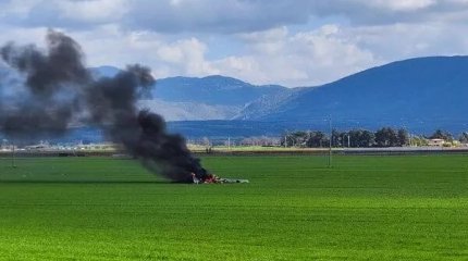 Два пилота погибли при столкновении учебных самолётов под Римом