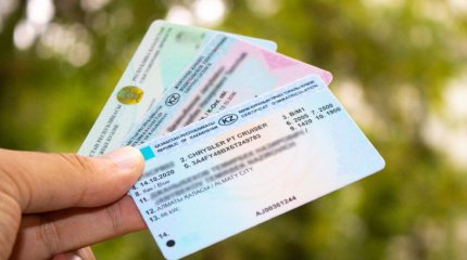 Елімізде көлік жүргізушілерін онлайн оқыту жойылады
