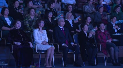 Президент Халықаралық әйелдер күніне арналған іс-шараға қатысты
