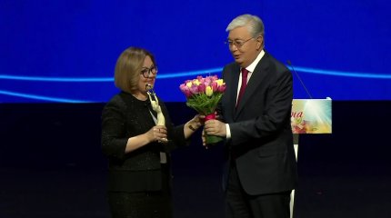 Президент принял участие в мероприятии, посвященном Международному женскому дню