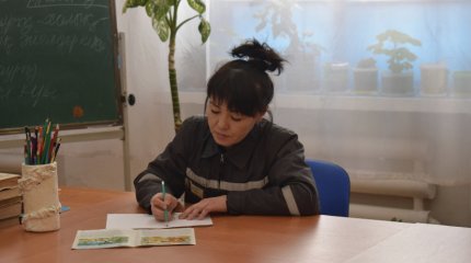 Из обеспеченной жизни - за решётку: откровения отбывающей наказание в женской колонии СКО