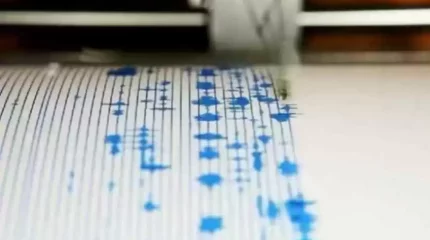 Ресейдің Камчатка өлкесінде жер сілкінді