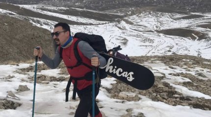 Восхождение на гору в память о женщинах из зоны бедствия совершили в Турции