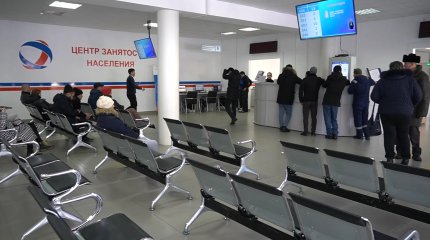 Батыс Қазақстан облысында жұмыссыздар азаяр емес