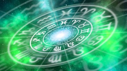 Скорпионам лучше не тратиться, Водолеям грозят происшествия: советы звёзд в День смеха