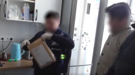 Прятал в морозилке: наркосбытчика гашиша задержали в столице