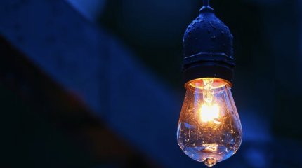 Дождались: Генеральная прокуратура разбирается в проблеме завышенных счетов за свет астанчан